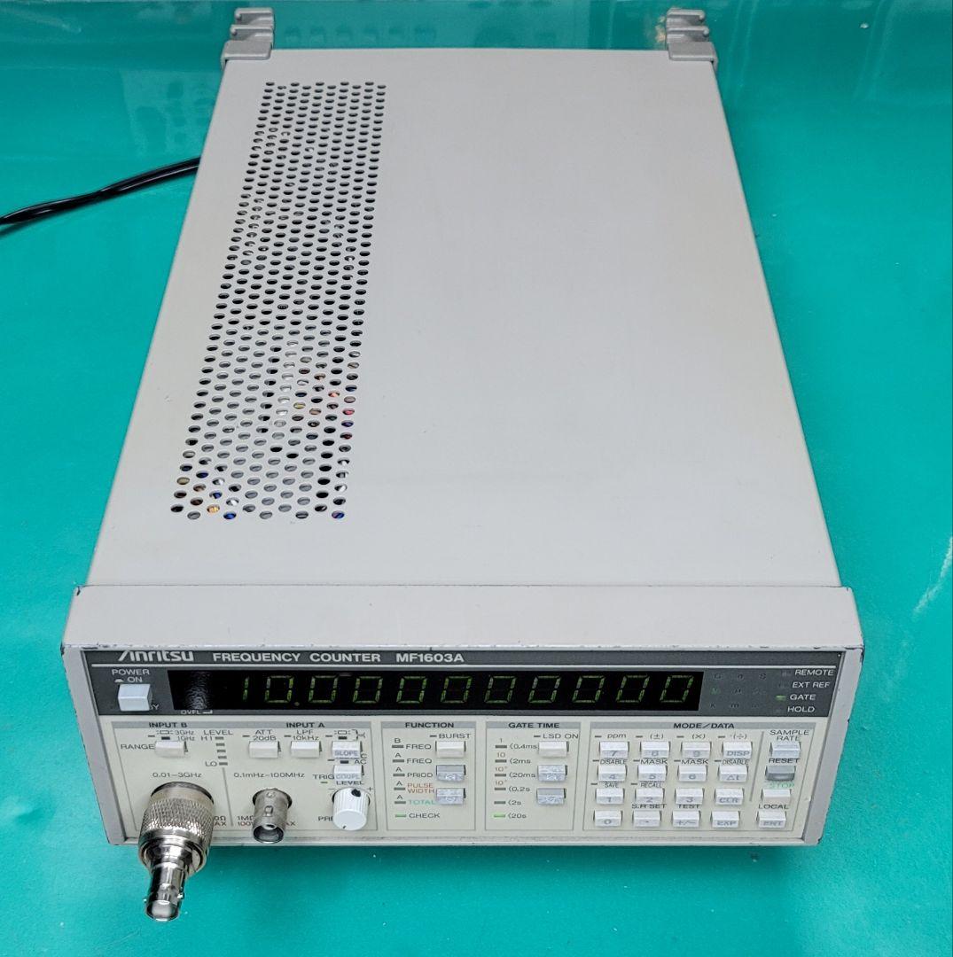 週末値引Anritsu 周波数カウンター MF1603A 0.1mHz-3GHz