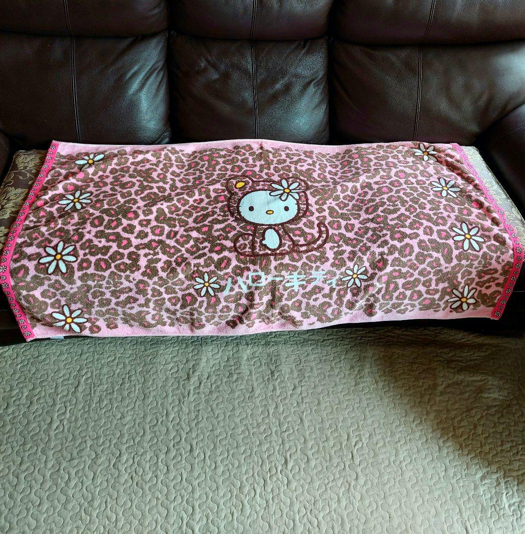 d*9様 激レア　1998年　ヒョウ柄 サンリオ　ハローキティ バスタオル　Vi