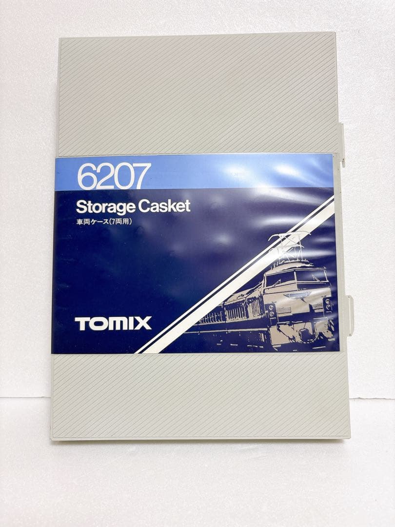 TOMIX JR14-700系客車サロンカーなにわセット