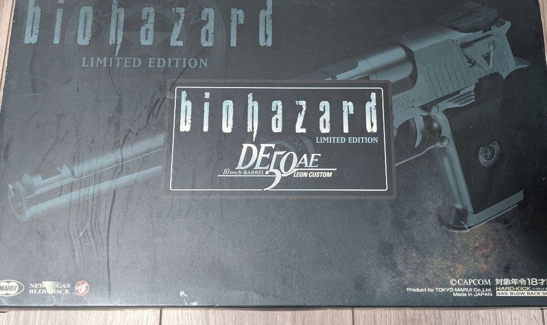 デザートイーグル.50AE 10inバレル〈レオンカスタム〉