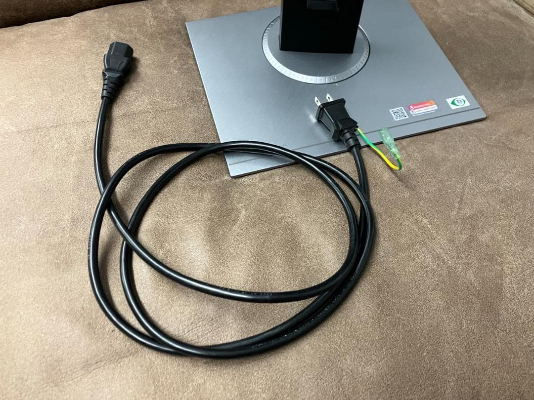 PA248QV ASUSモニター ①