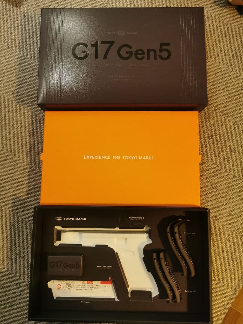 東京マルイ G17 Gen5 ガスガン