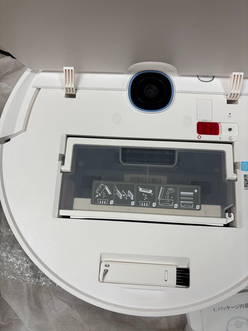 【A】yeedi vac 2 ロボット掃除機　ダストボックス新品交換