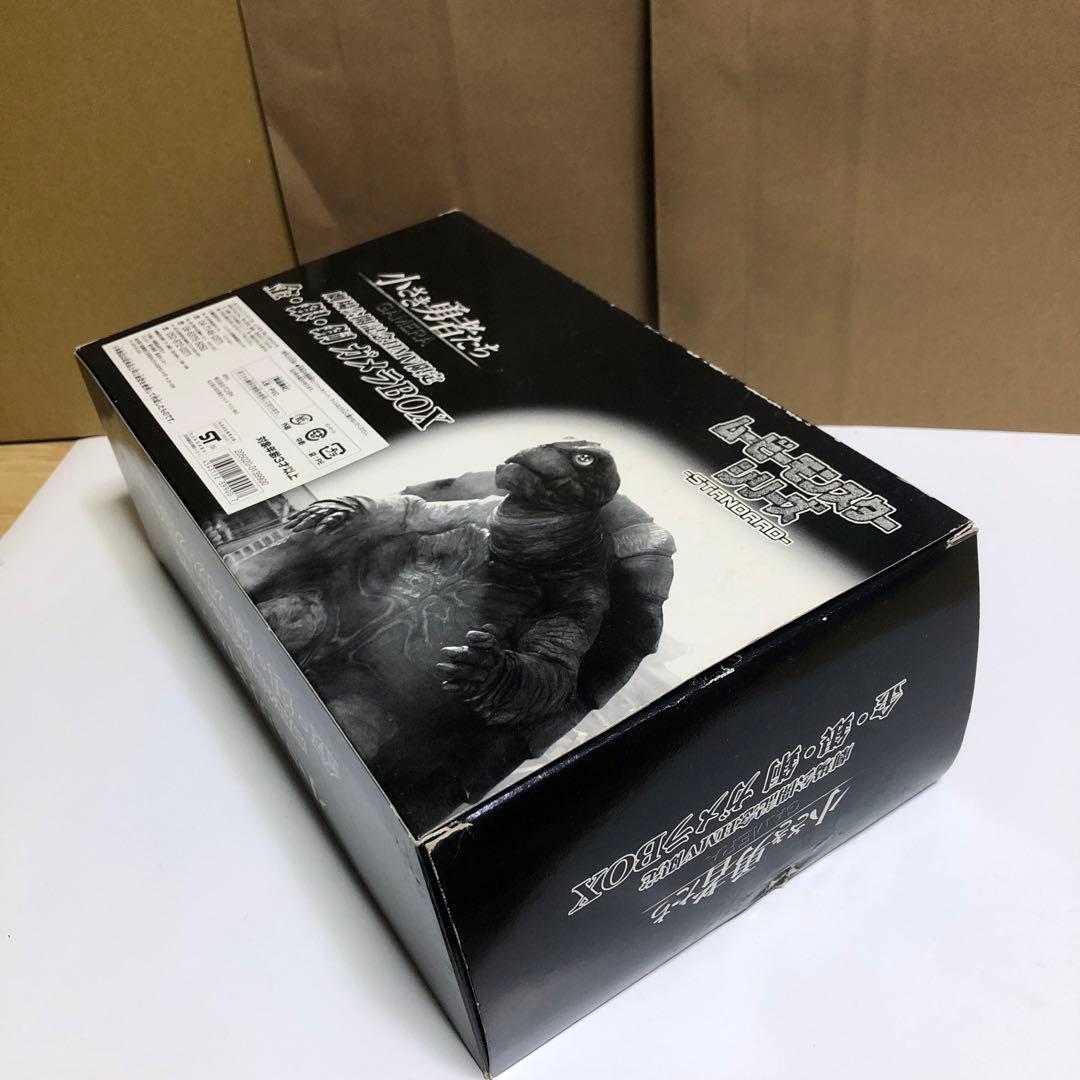 ムービーモンスターシリーズ 劇場公開記念HMV限定 金・銀・銅ガメラBOX