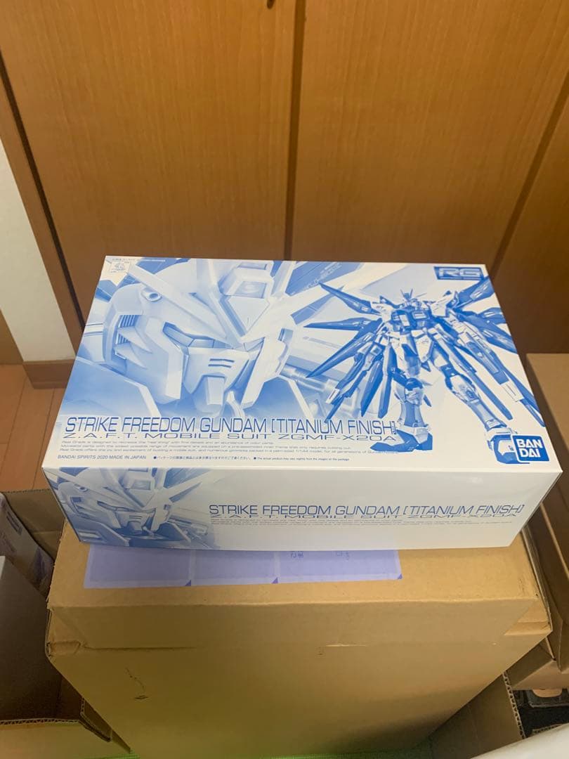 プレミアムバンダイ限定　RG ストライクフリーダムガンダムチタニウムフィニッシュ
