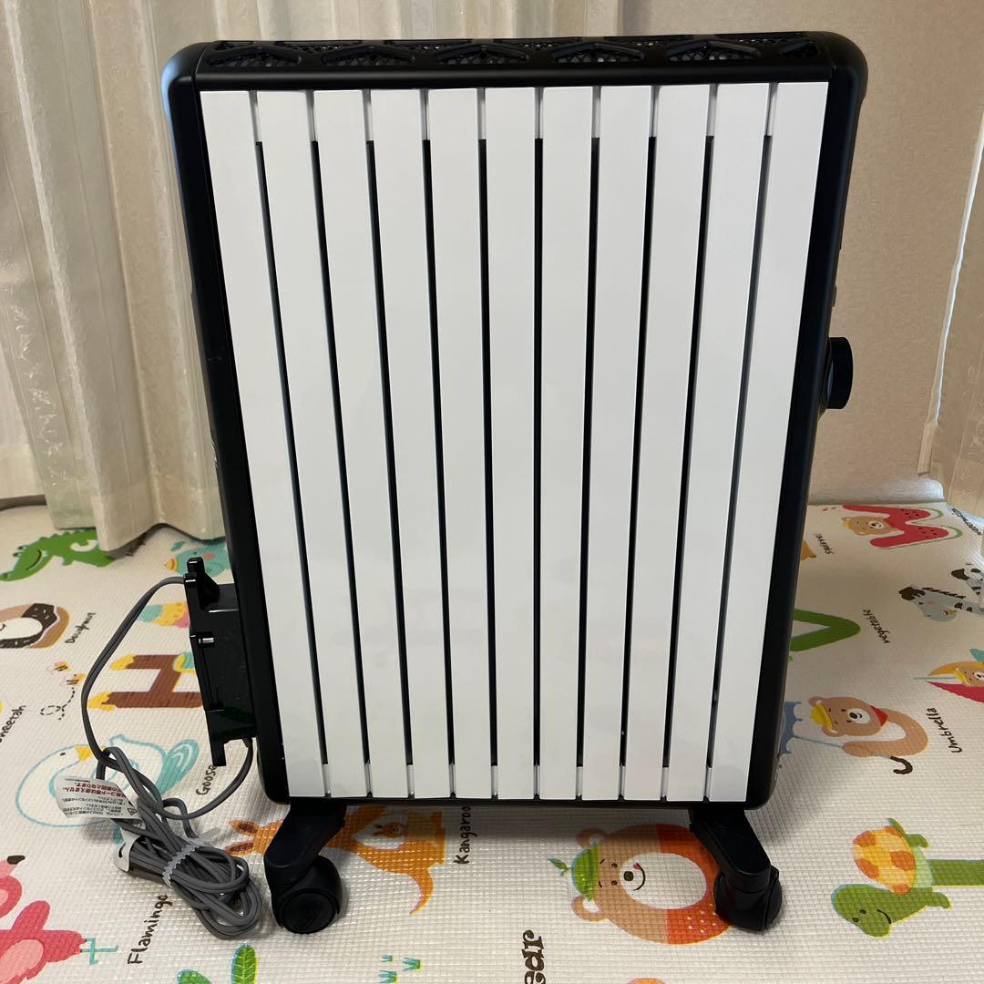 デロンギ　マルチダイナミックヒーター　MDHS15-BK