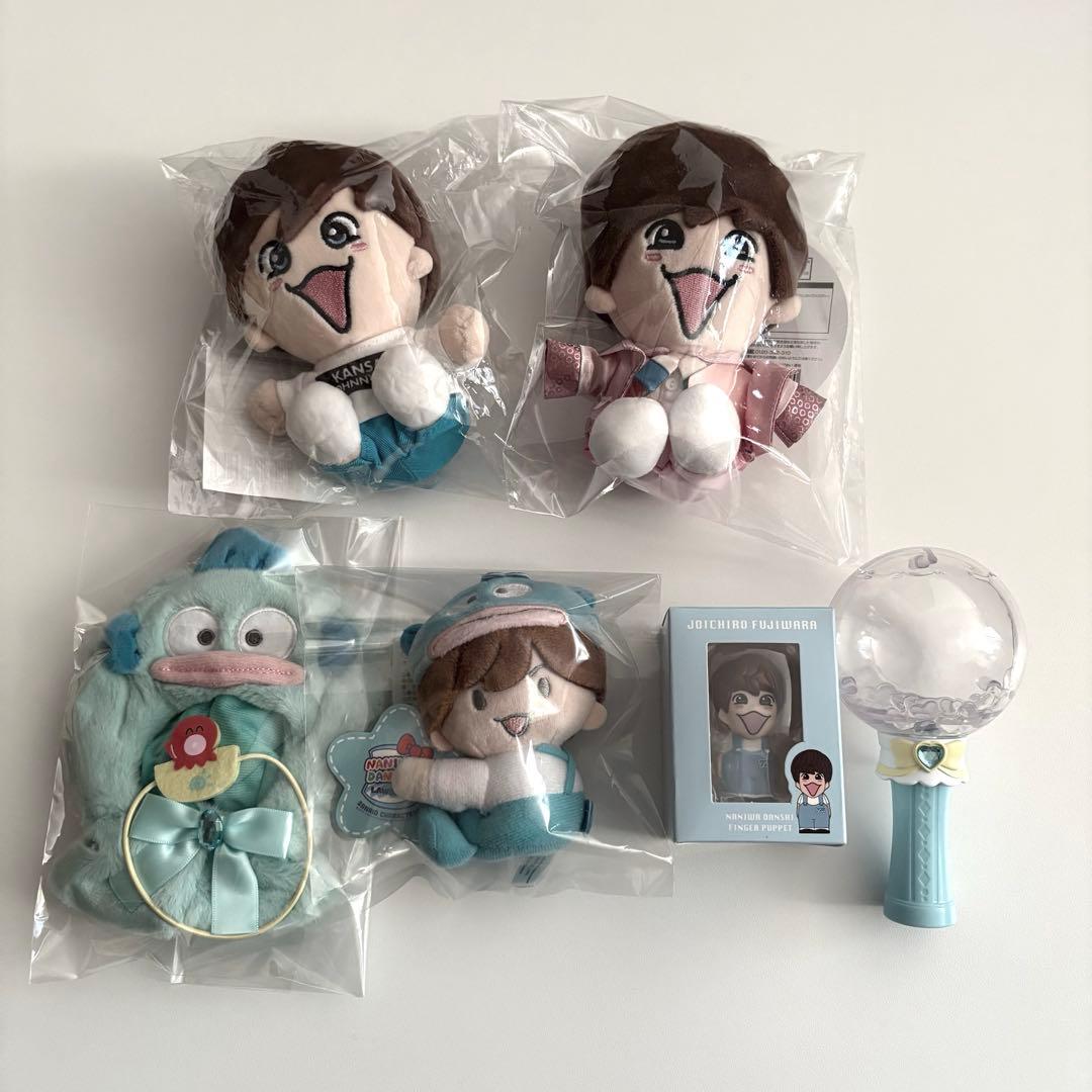 なにわ男子　藤原丈一郎　ちびぬい　セット　指人形　ハンギョドンコスチューム