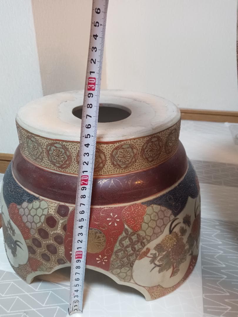 和風陶器 蓋付き大壺