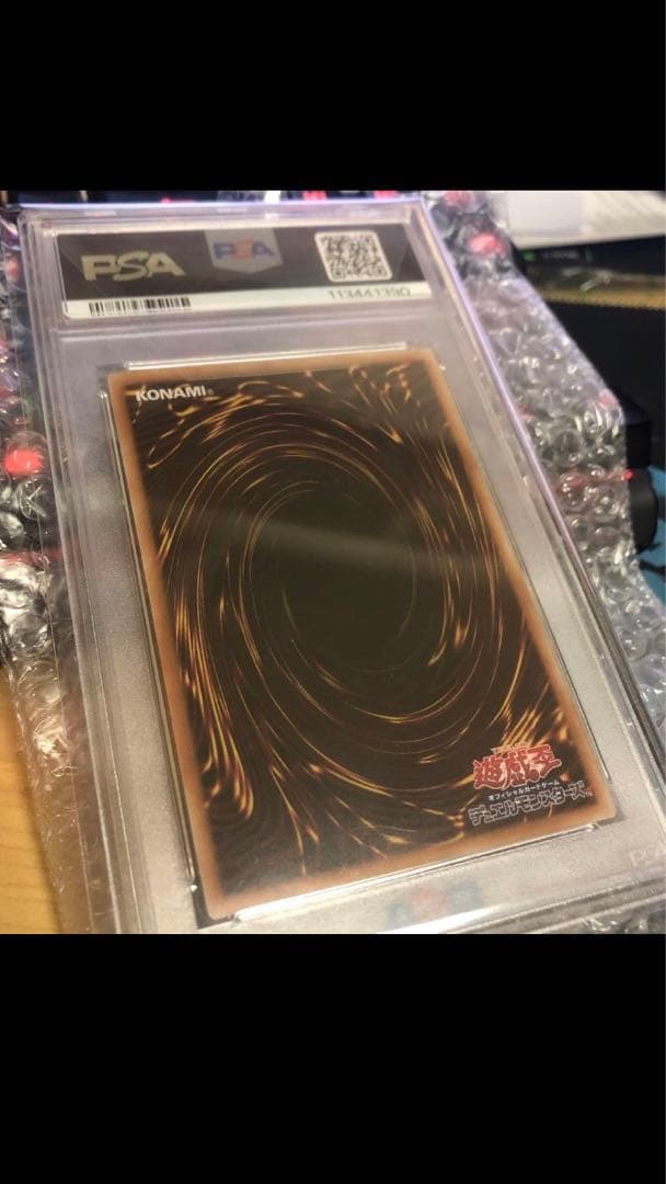 【PSA10】黒魔女ディアベルスター　25th 絵違い　QCAC-JP012