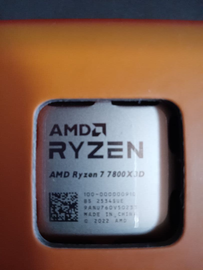 AMD Ryzen 7 7800X3D 未開封 CPU