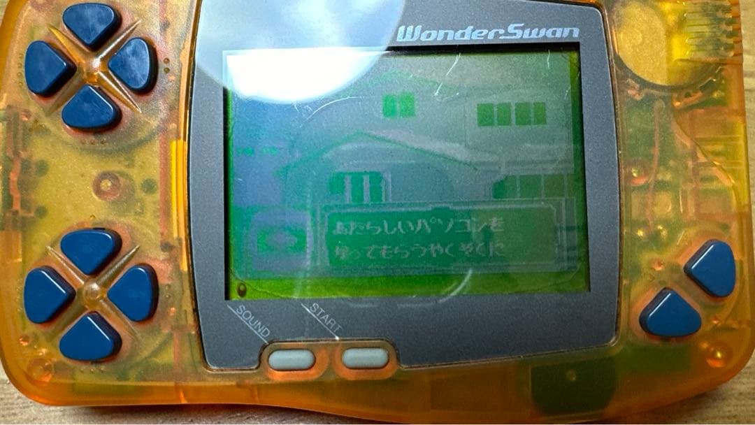 ワンダースワン　スケルトングリーンとソフト一枚