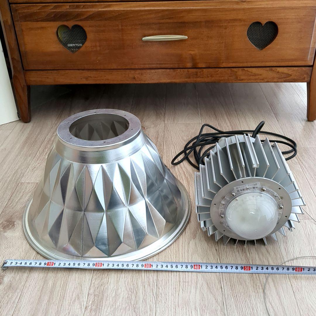 エコノライトHG LEDライト 倉庫 ガレージ 作業場用ライト 省エネライト