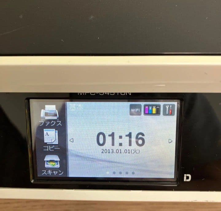 A3対応 Wi-Fi プリンター コピー スキャナ FAX 4in1複合機