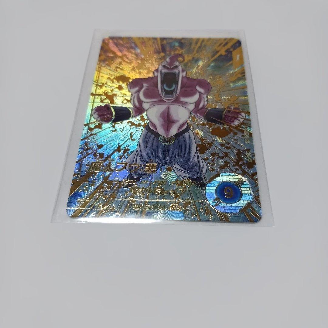 sdv6-066 魔人ブウ：悪 パラレル　新品未使用