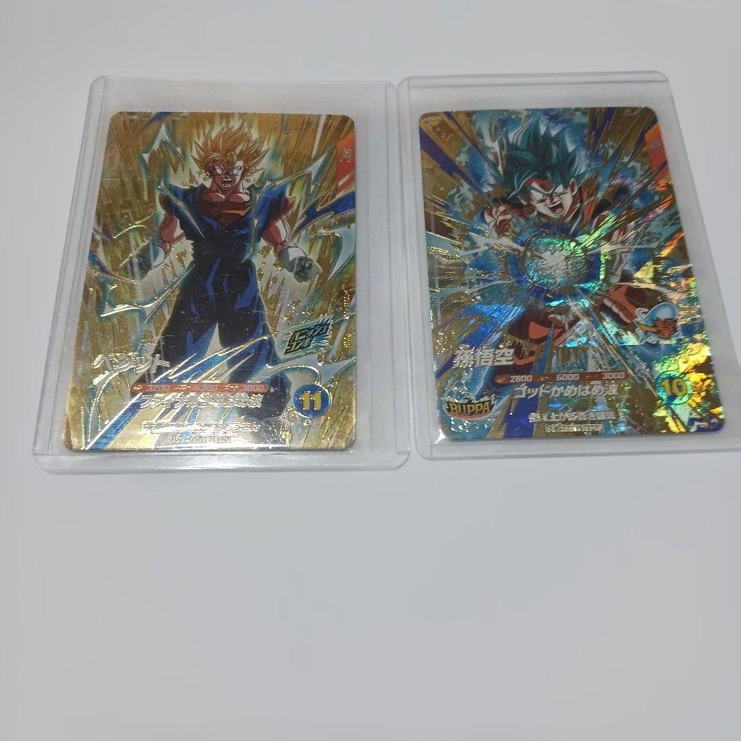 sdv6-066 魔人ブウ：悪 パラレル　新品未使用