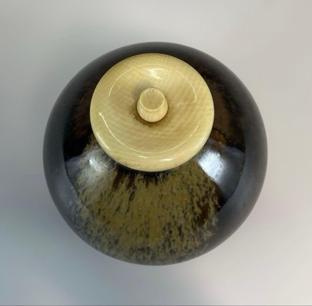 【茶道具】膳所焼　茶入（共箱）送料込