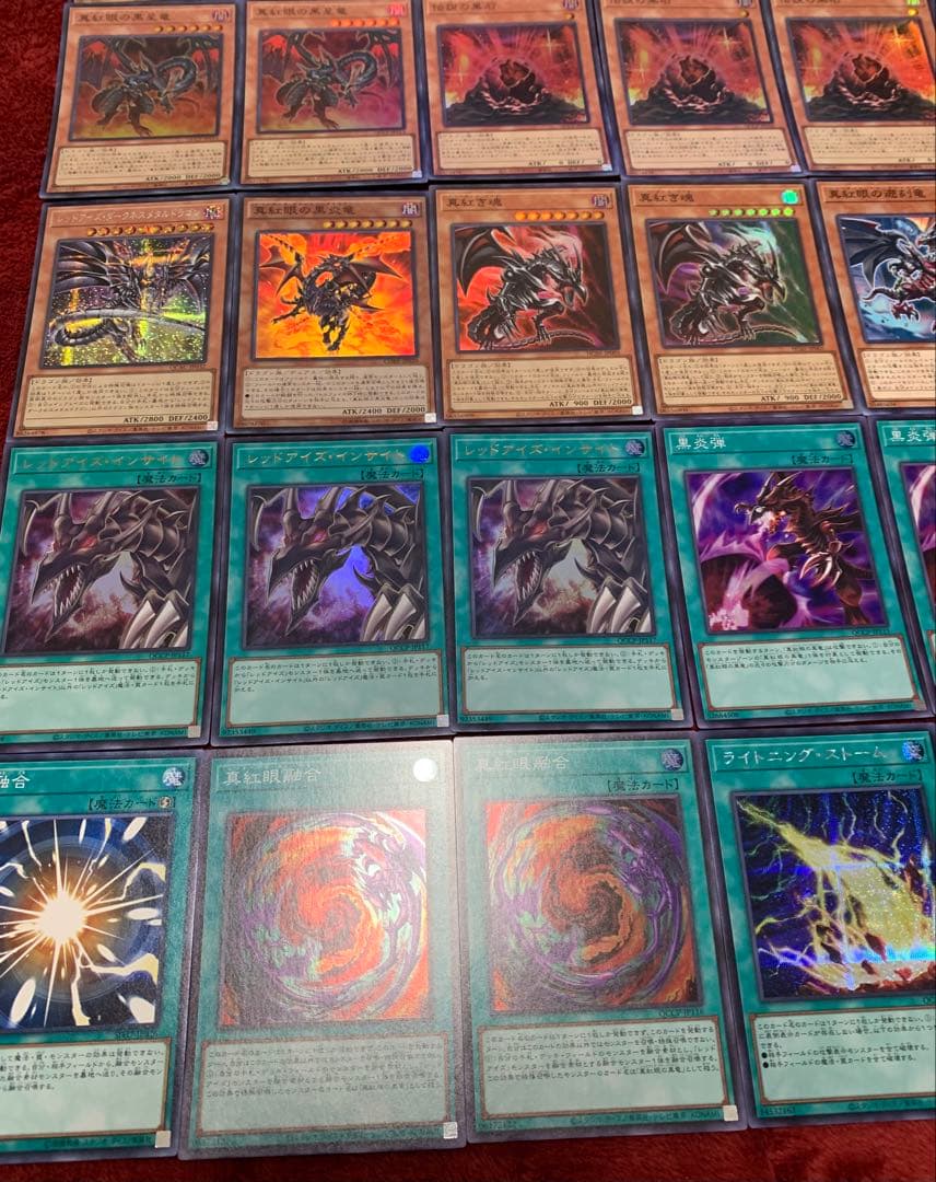 遊戯王　高レアリティレッドアイズデッキ40枚＋E X15枚＋スリーブ＋α