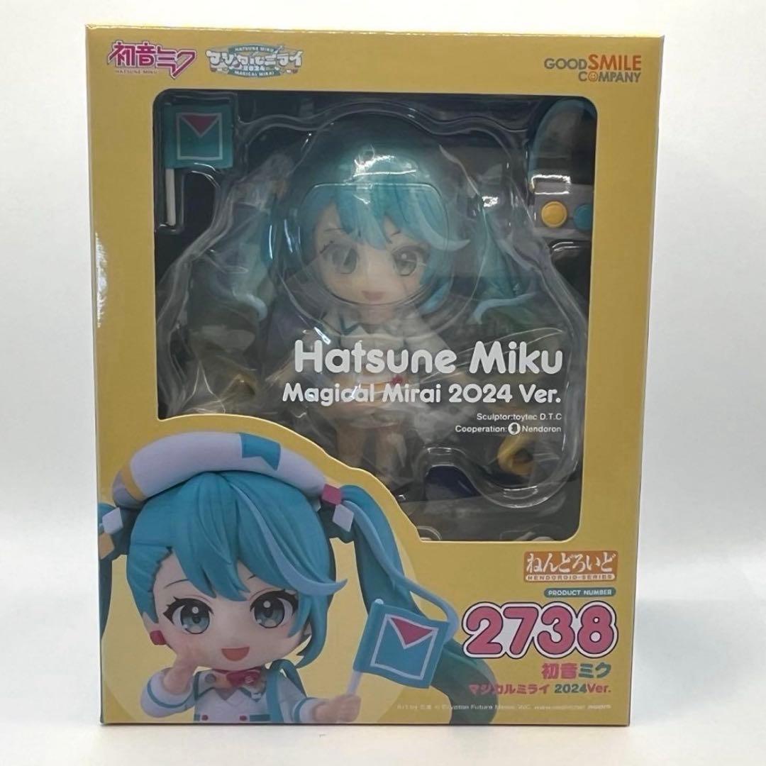 【先行販売品】ねんどろいど　初音ミク　マジカルミライ　2024ver. 2738
