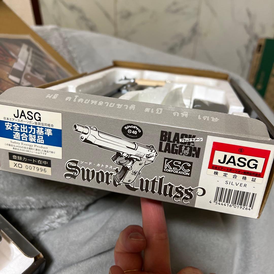 大幅値引き！35000円でどうぞ　残り1丁ソードカトラス　初期型