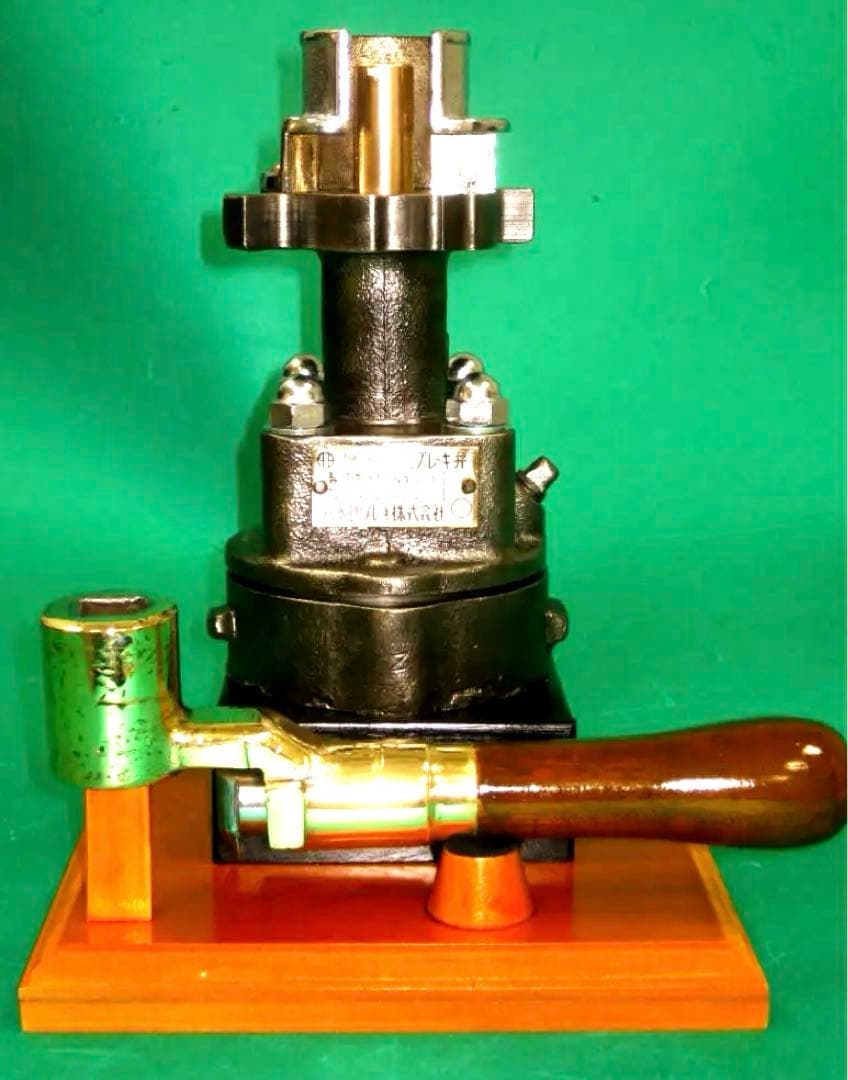 M-18　ブレーキ弁　ブレーキ弁ハンドル　鉄道廃品