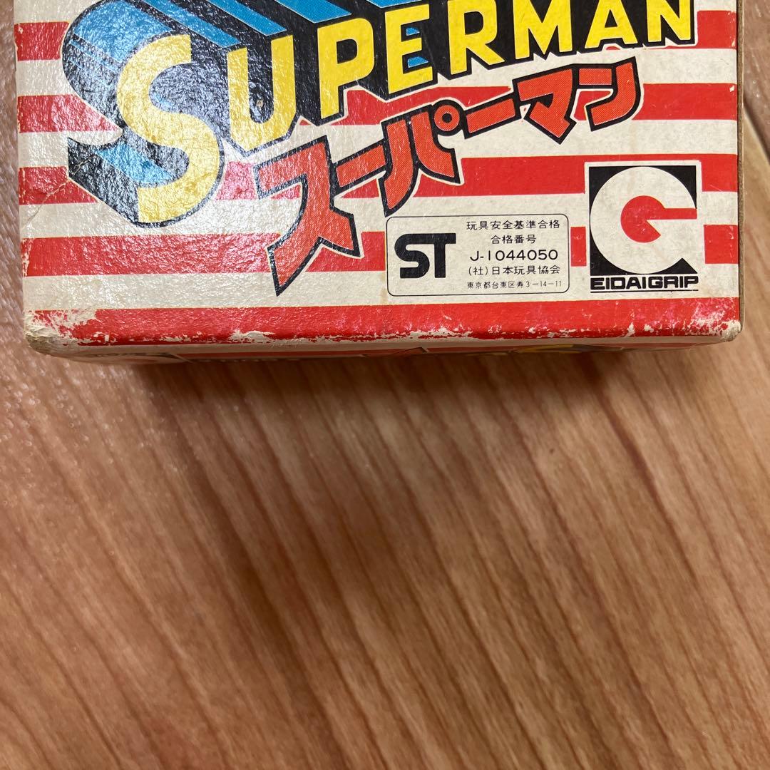 1979 永大 グリップキャラクター 超合金 スーパーマン　eidai grip