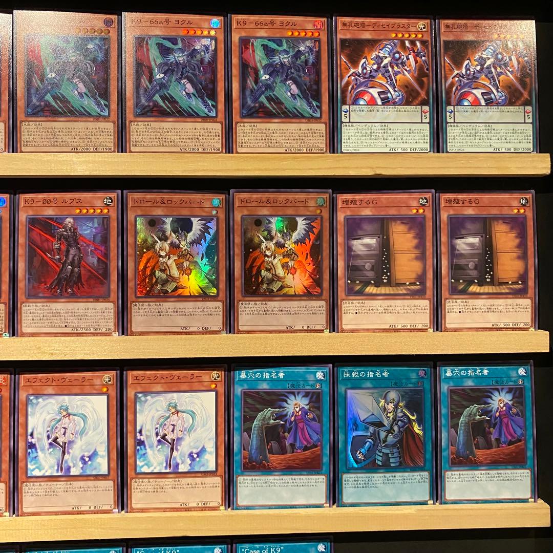 即日発送！K9デッキ　ジャイアントハンドレッド　アンブラル　時空の七皇　ランタン