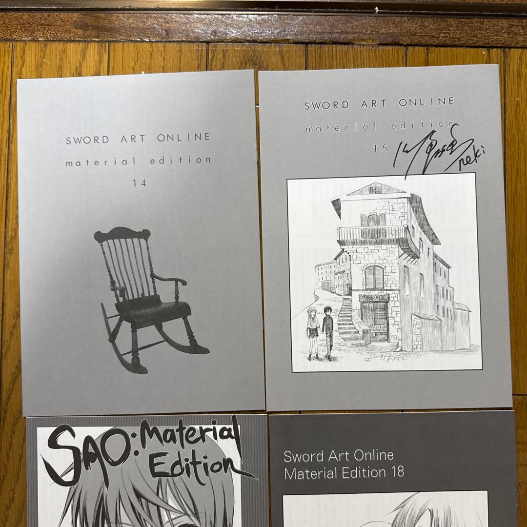 ♢ 川原礫 直筆サイン入り ソードアート・オンライン 小説 4冊セット