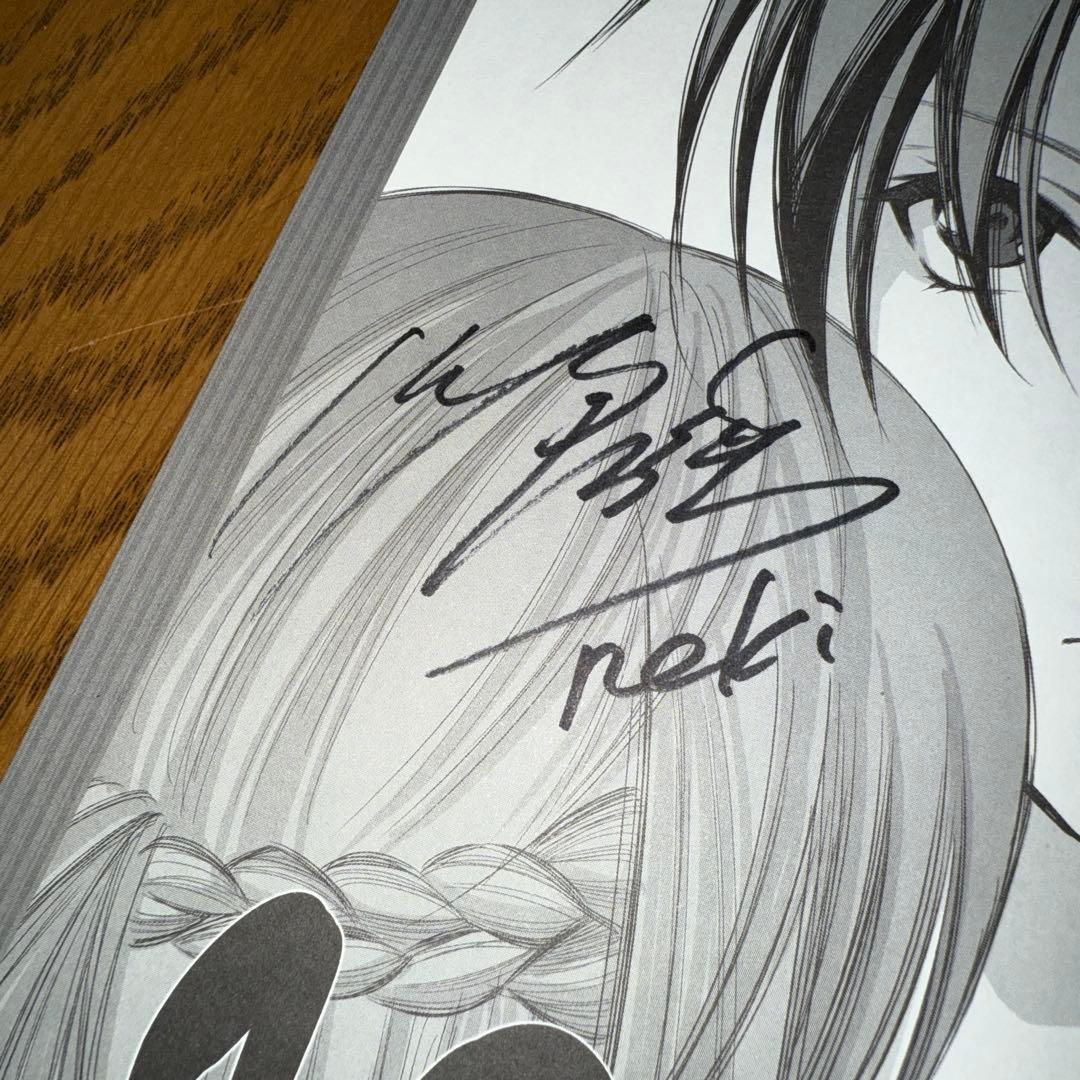 ♢ 川原礫 直筆サイン入り ソードアート・オンライン 小説 4冊セット