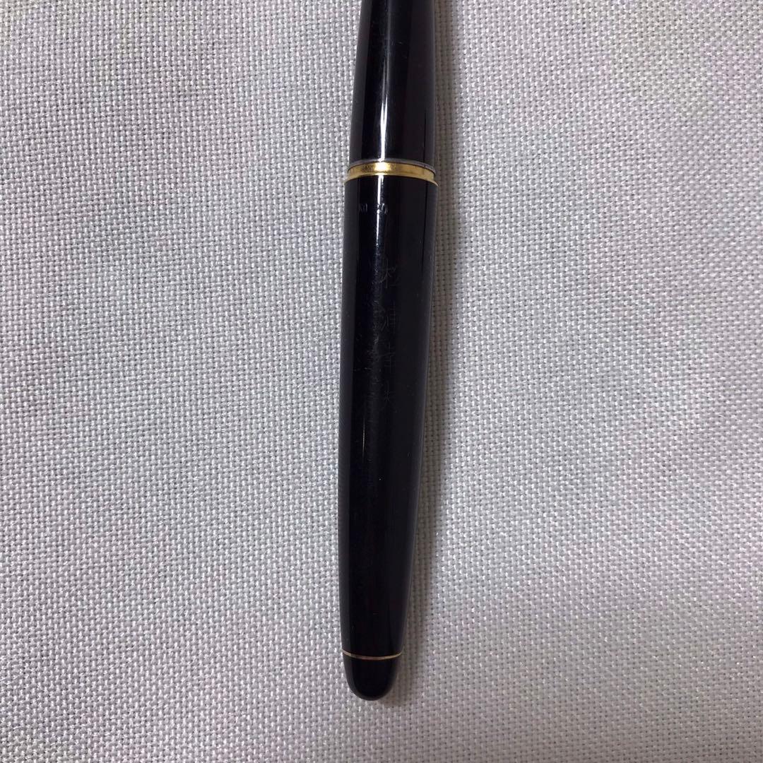 PILOT Elite CUSTOM 万年筆 カスタム エリート 18K-750