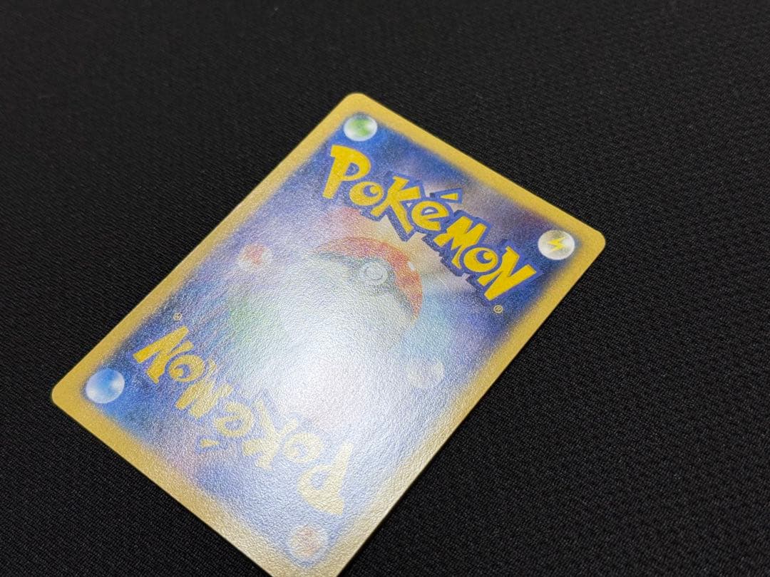 日本代表のピカチュウ：ポケモンNewモン! Book付録 PROMO XYシリ…