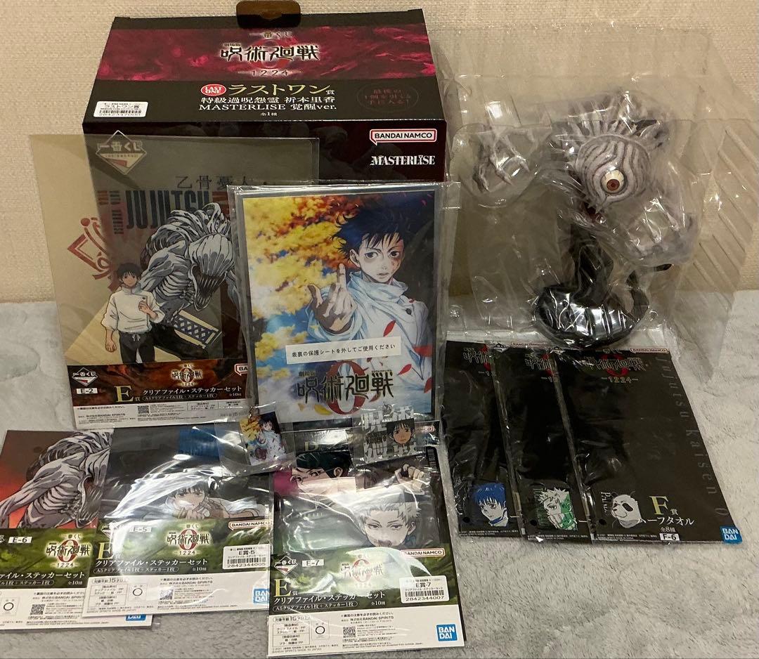 一番くじ 呪術廻戦０ラストワン賞　特級過呪怨霊 祈本里香 覚醒ver. その他