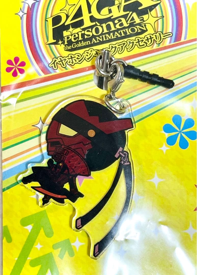 ペルソナ4 足立透　グッズまとめ売り　コースター　ストラップ