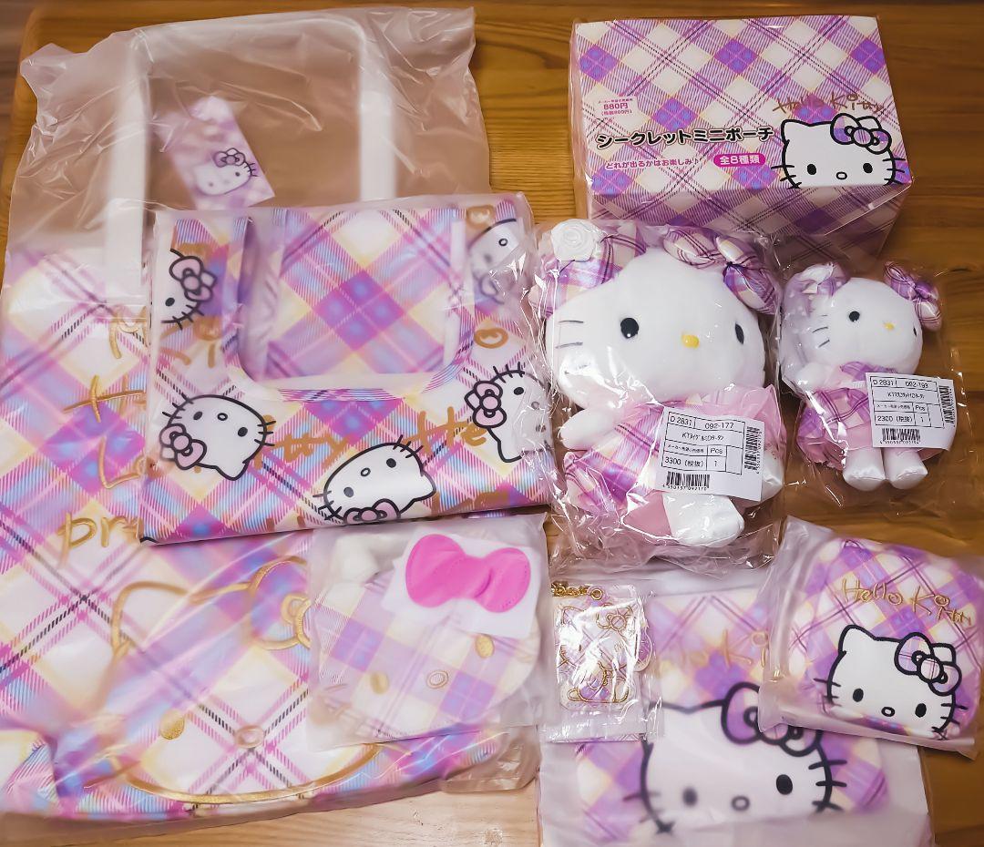 ハローキティ　ドレスタータンチェックシリーズ　9点セット