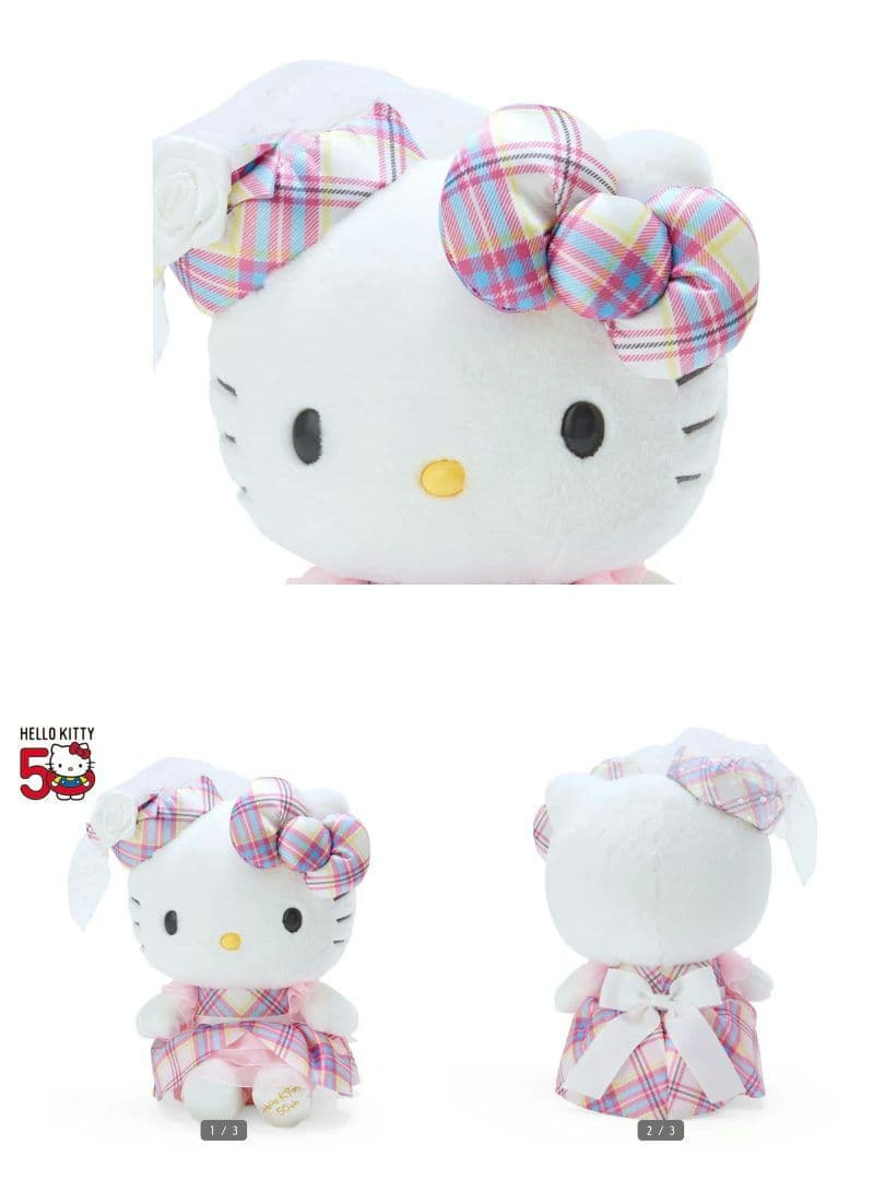 ハローキティ　ドレスタータンチェックシリーズ　9点セット