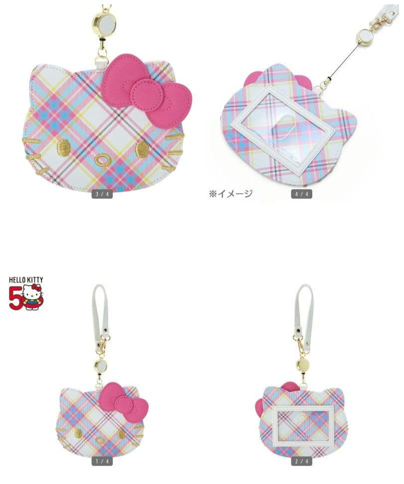 ハローキティ　ドレスタータンチェックシリーズ　9点セット