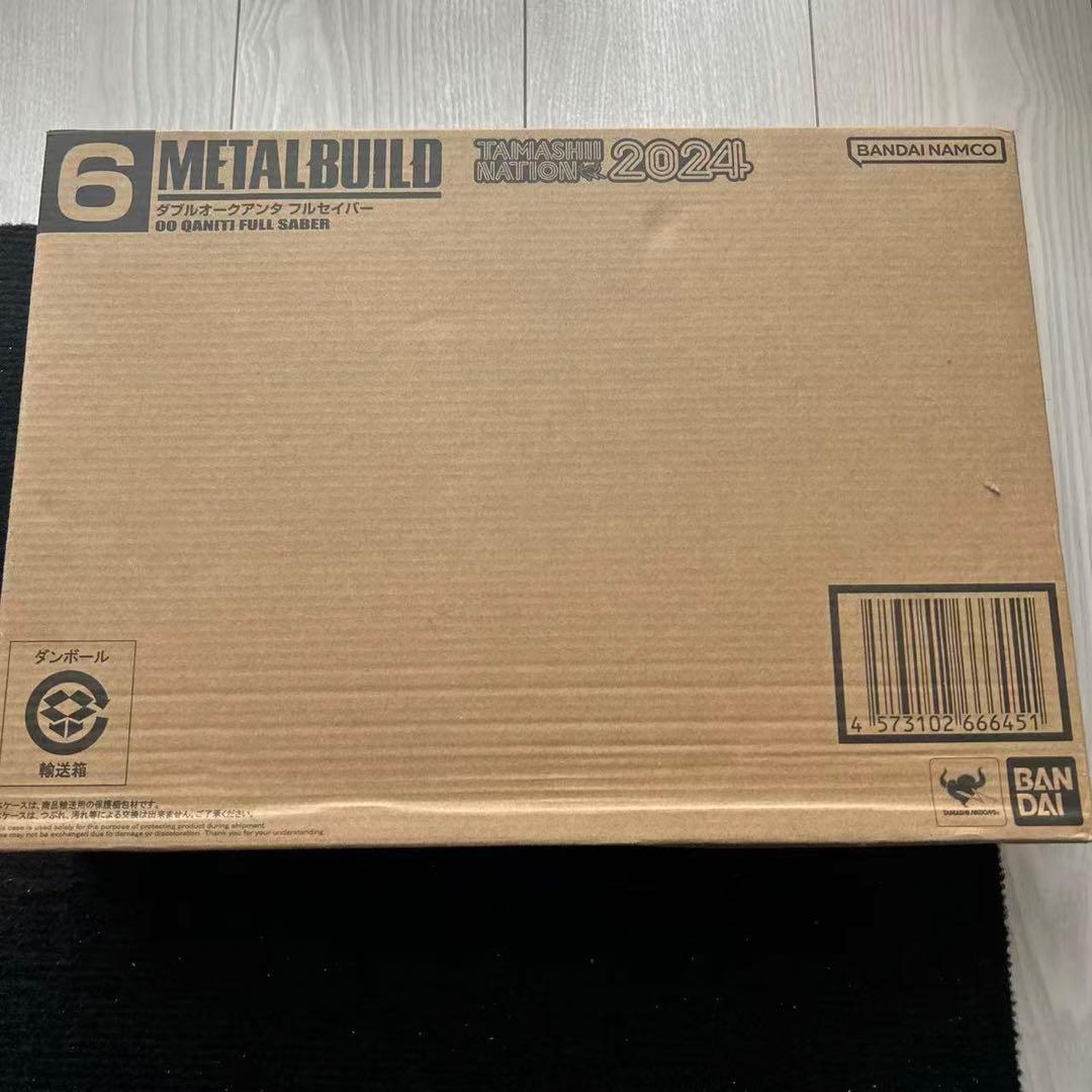 商品名L BUILD ダブルオークアンタ フルセイバー