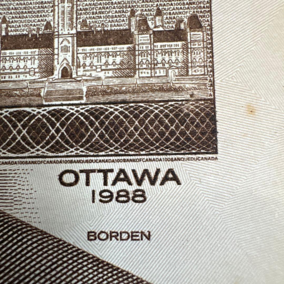 カナダ　$100 一枚