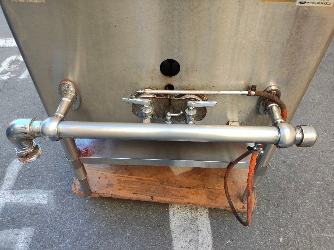 Maruzen MRS-171C 業務用調理器具