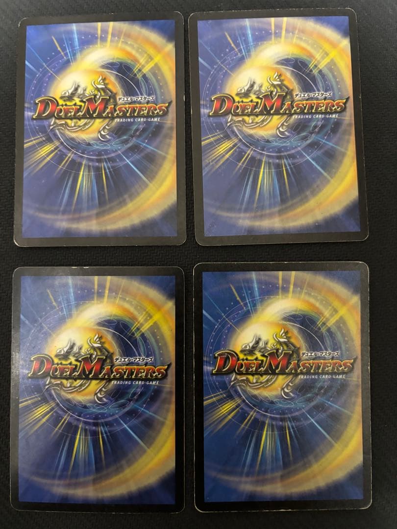 クリスタルパラディン　初期　旧枠　クリスタル・パラディン