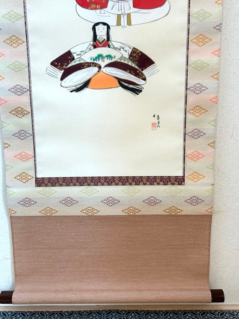 掛軸　北野恒富 雛図 巧藝画 大塚巧藝社 箱付