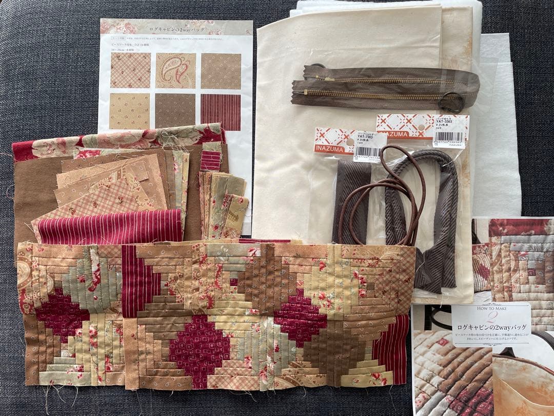 (473)こうの早苗のパッチワークキルト講座 製作途中