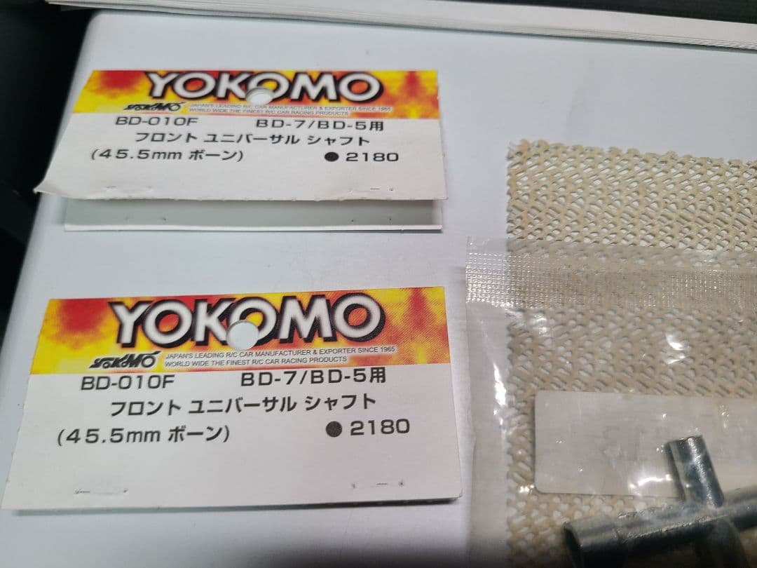 組立済　ルーキースピード　RS2.0　ラジコン　シャーシ　ヨコモ　YOKOMO