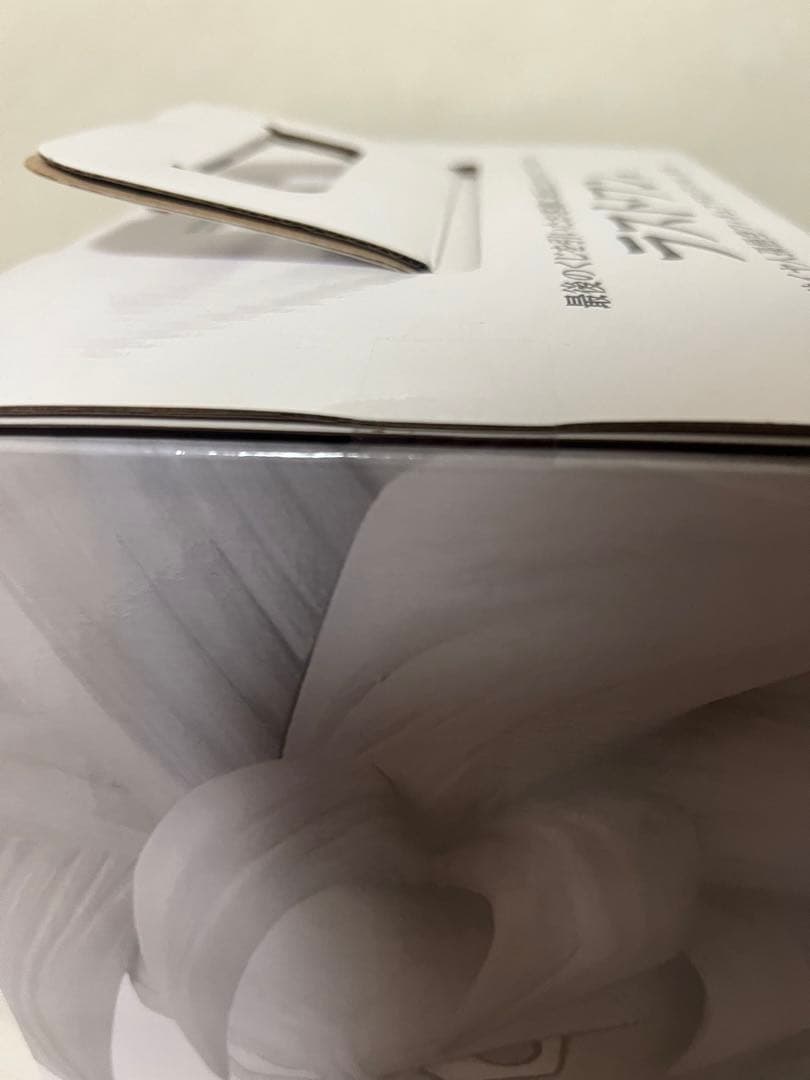 一番くじ ドラゴンボール HISTORY OF SON GOKOU