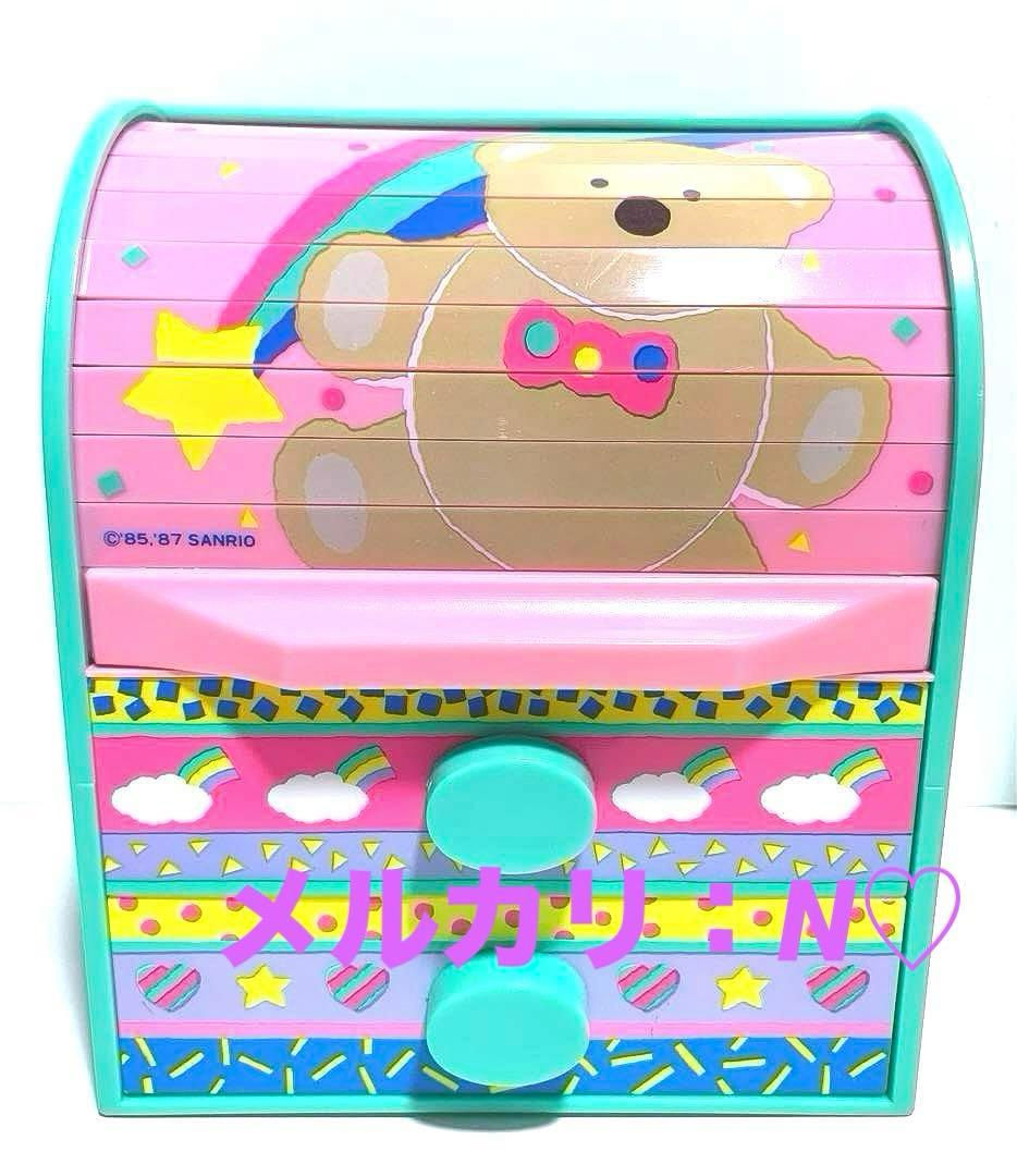 サンリオ＊トウィードルディーディー＊レトロ＊レア＊グッズ＊チェスト＊ステッカー