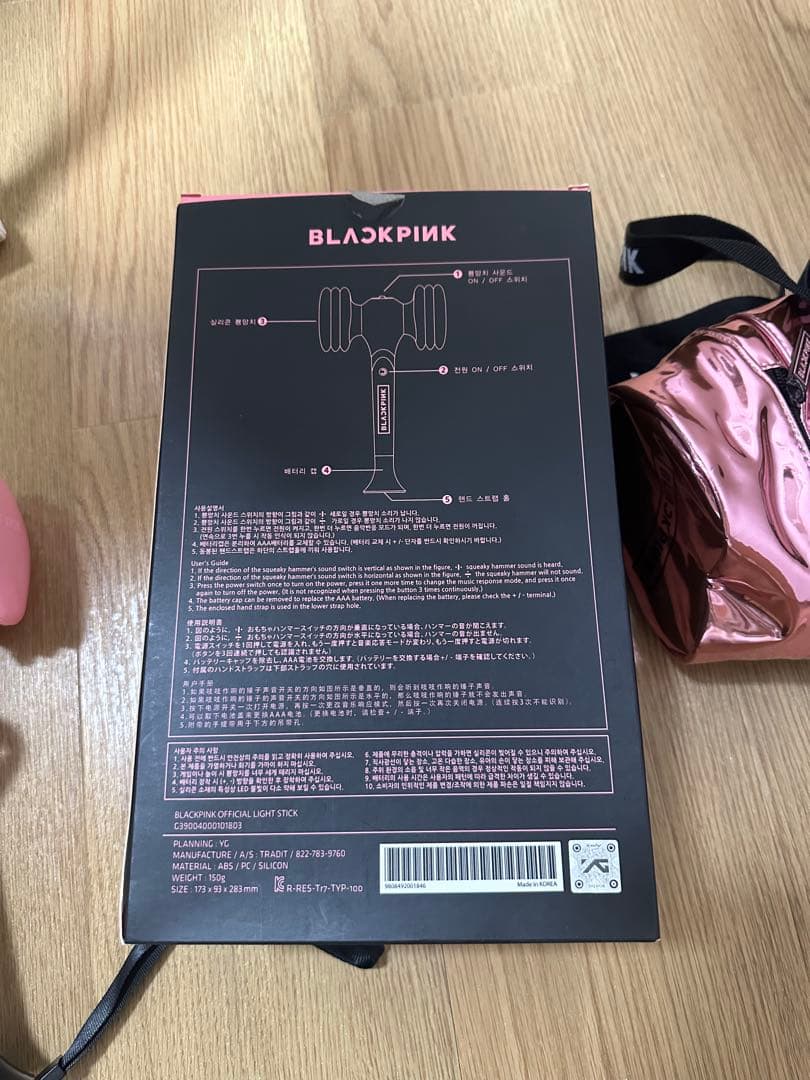 BLACKPINKペンライト ジェニ ブラックピンク ペンライトケース ヘアゴム