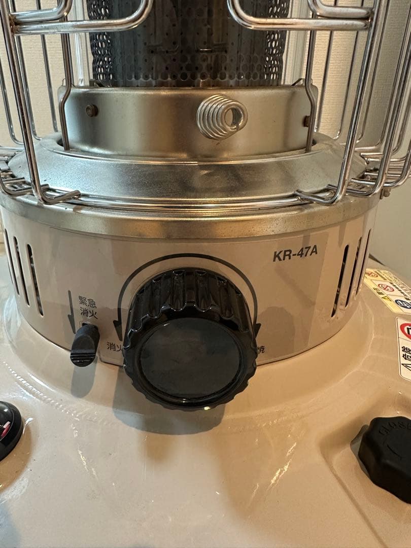 トヨトミ 石油ストーブ KR-47A 2020年製