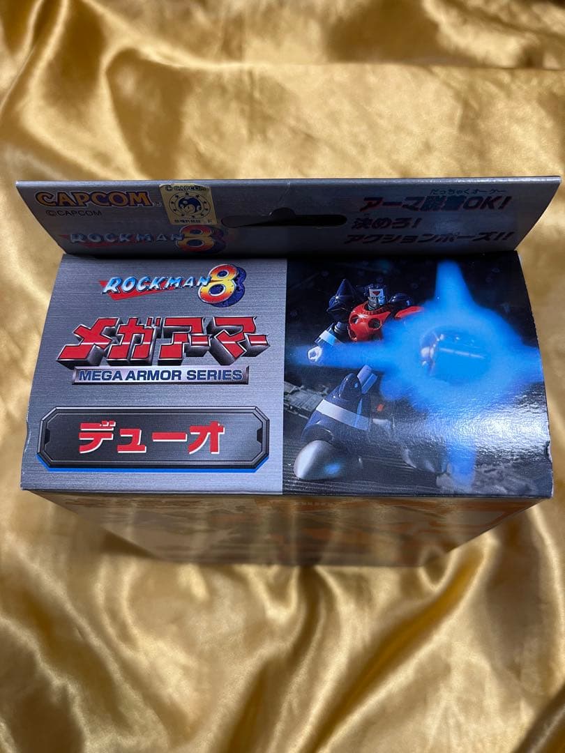 ロックマン　メガアーマー　デューオ　新品未開封品　バンダイ　レアキット