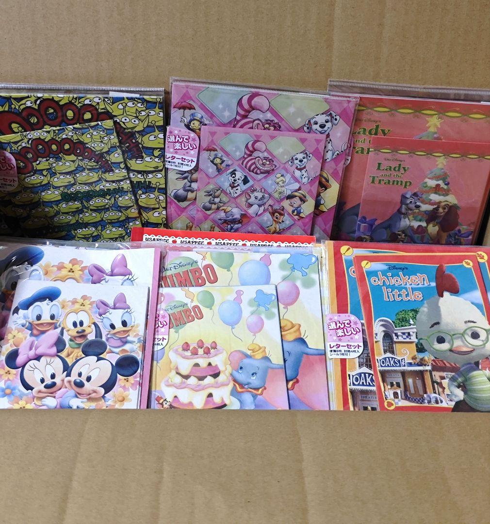 大量　紙物　文具　ファンシー　雑貨　まとめ売り　レトロ　昭和