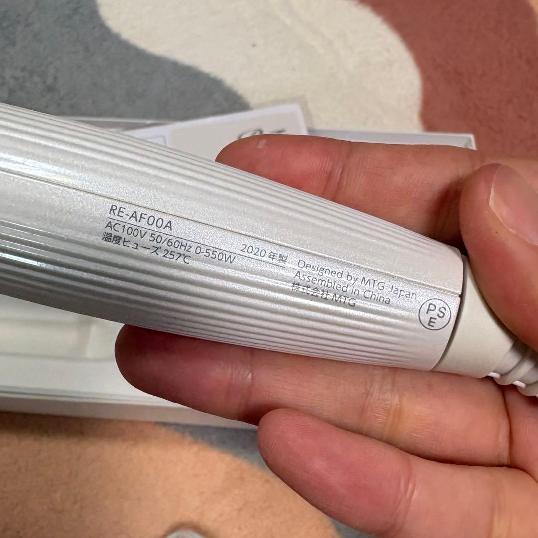 リファ カールアイロン 32mm