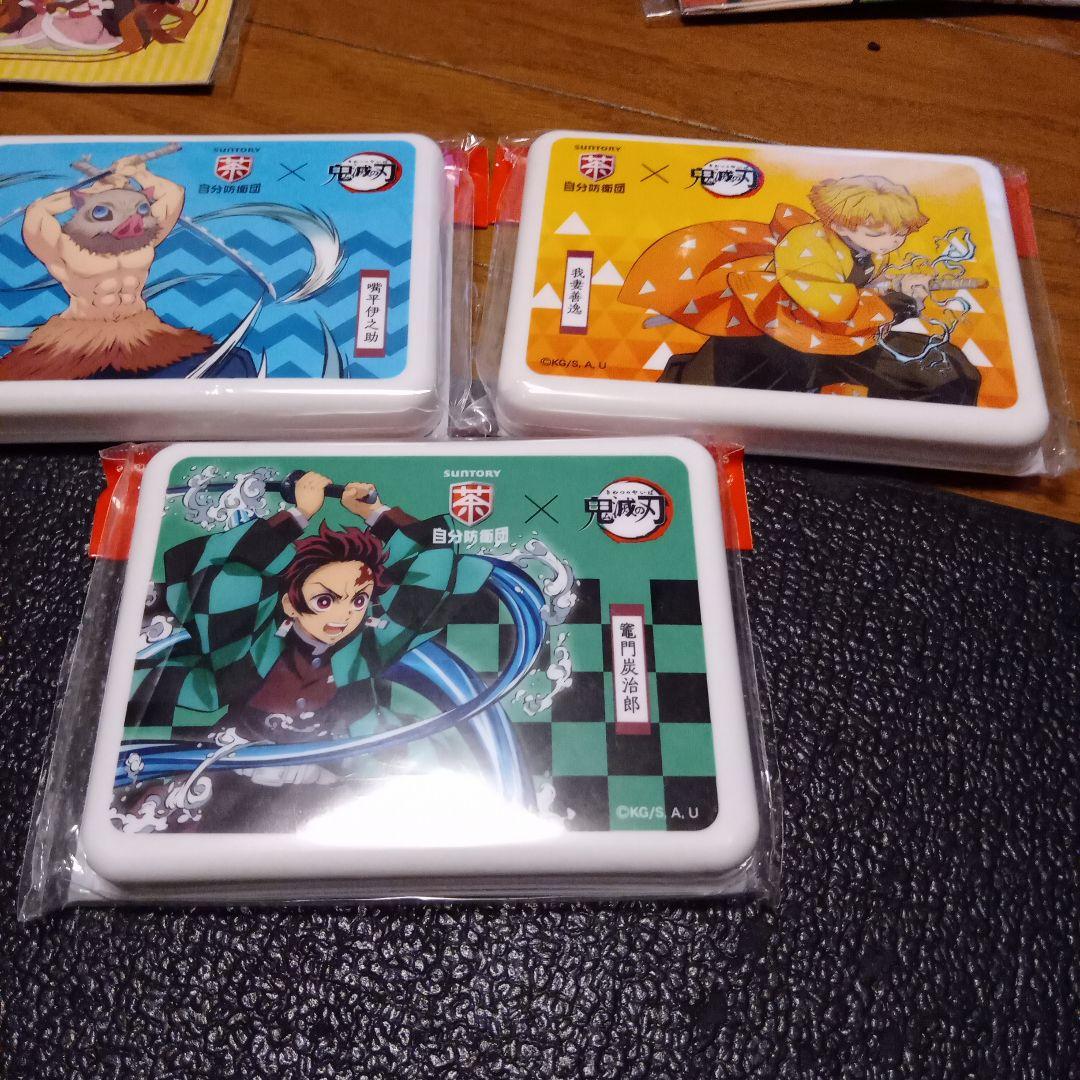 明治おいしい牛乳✕鬼滅の刃　オリジナルキーホルダー＆グッズ